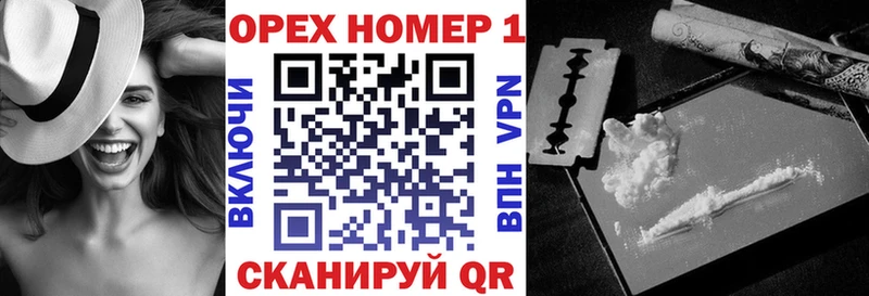 КОКАИН Эквадор  Мостовской 