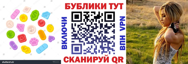 где найти   Мостовской  Ecstasy louis Vuitton 