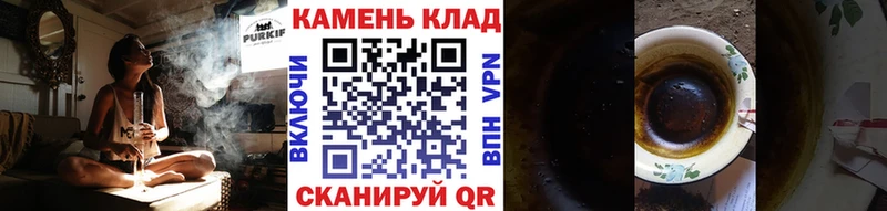 ГАШИШ VHQ  Мостовской 