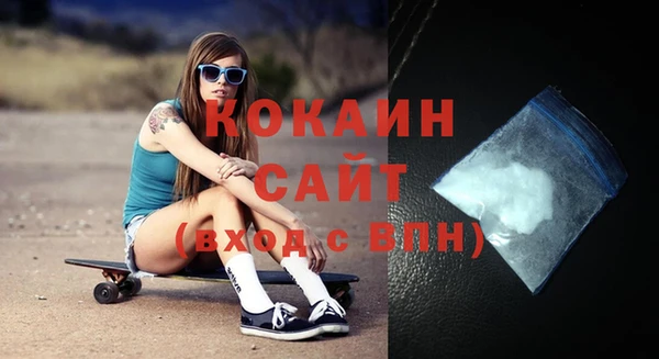 круглые Михайловка