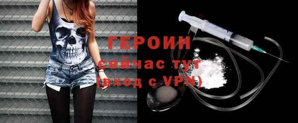 2c-b Михайлов
