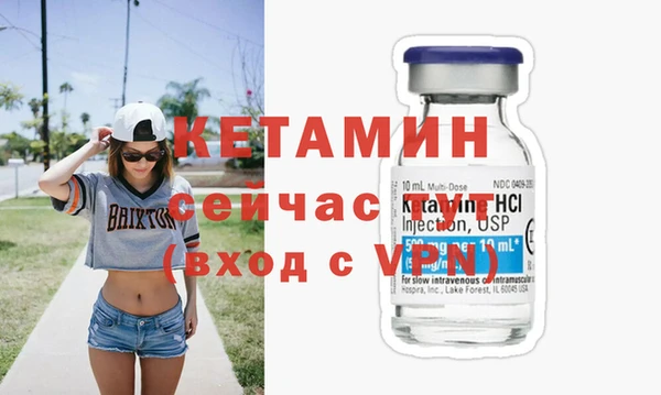 круглые Михайловка