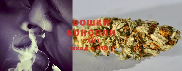 круглые Михайловка