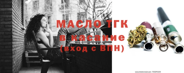 круглые Михайловка