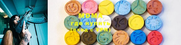 круглые Михайловка