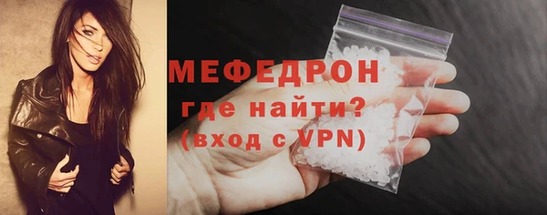 2c-b Михайлов
