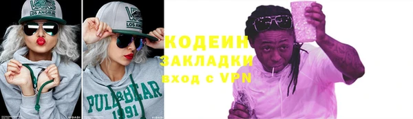 круглые Михайловка