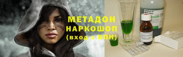 круглые Михайловка
