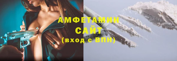 2c-b Михайлов