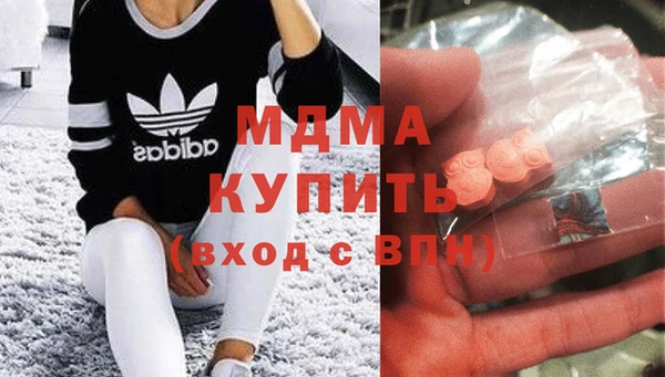 2c-b Михайлов
