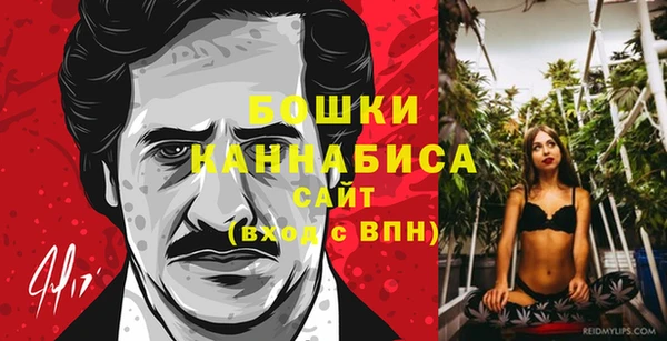 круглые Михайловка