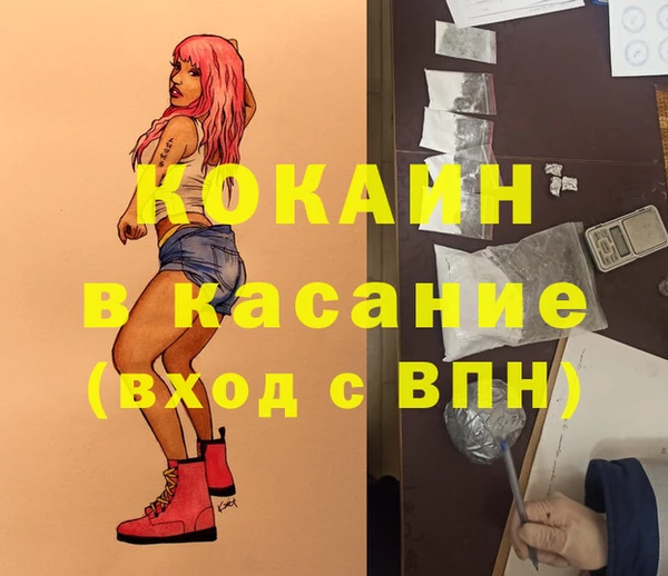 круглые Михайловка