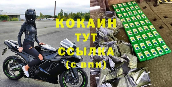 2c-b Михайлов