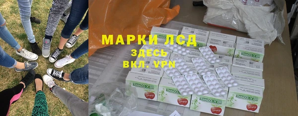 круглые Михайловка