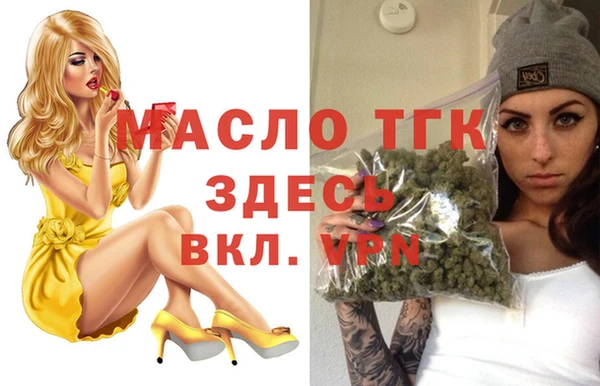 2c-b Михайлов