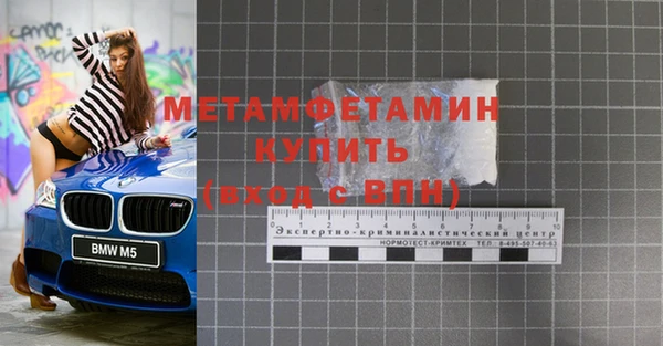 круглые Михайловка