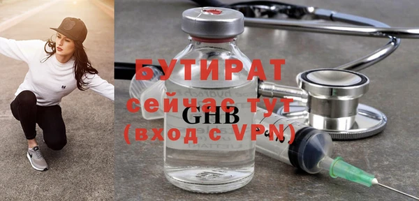 круглые Михайловка