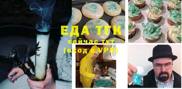 круглые Михайловка