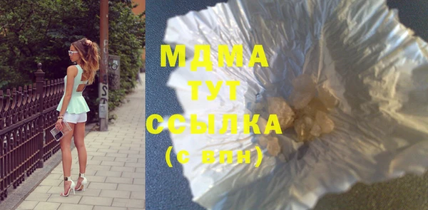 мдпв Апатиты