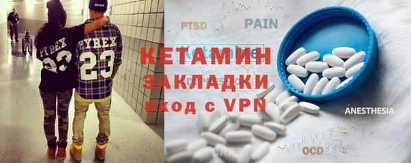 круглые Михайловка