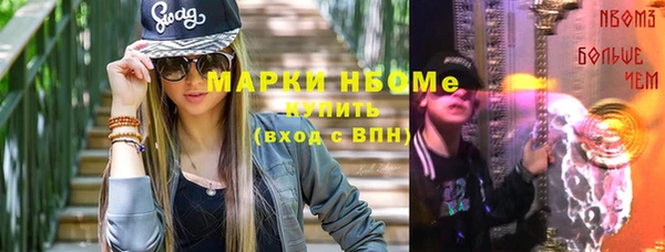 круглые Михайловка