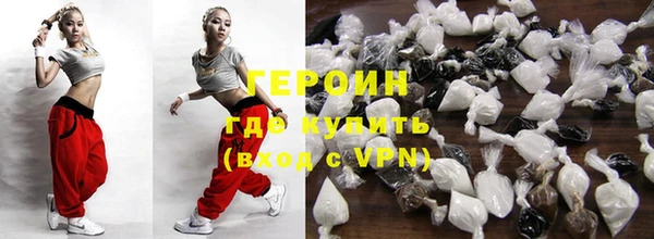 ALPHA PVP Михайловск