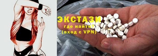 2c-b Михайлов