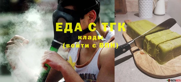 круглые Михайловка