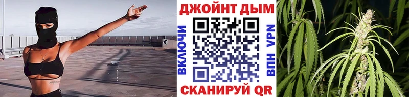 Бошки марихуана AK-47  shop формула  Мостовской 